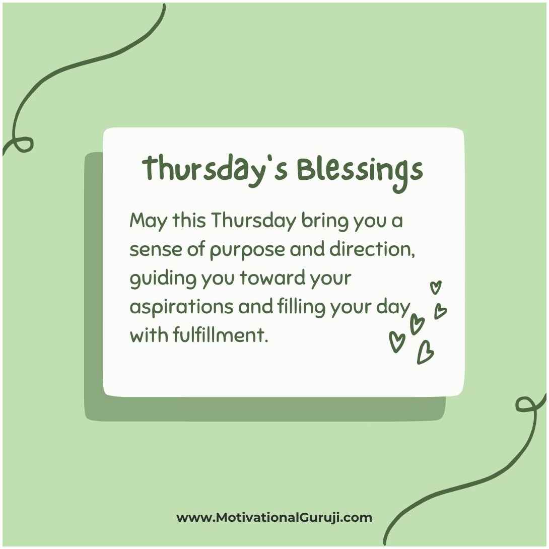 Thursday's Blessings