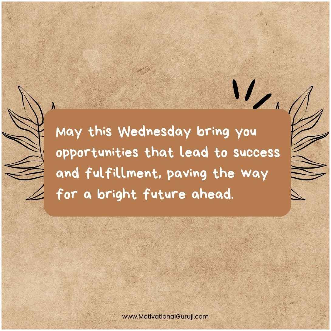 Wednesday Blessings